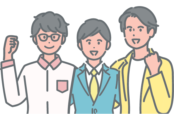 お悩み系男子